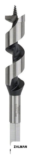 Сверло Bosch Professional 2608597637