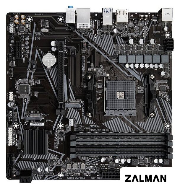 Материнская плата Gigabyte B550M K (rev. 1.1)