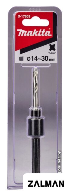 Державка для коронок Makita 14-30 мм D-17603