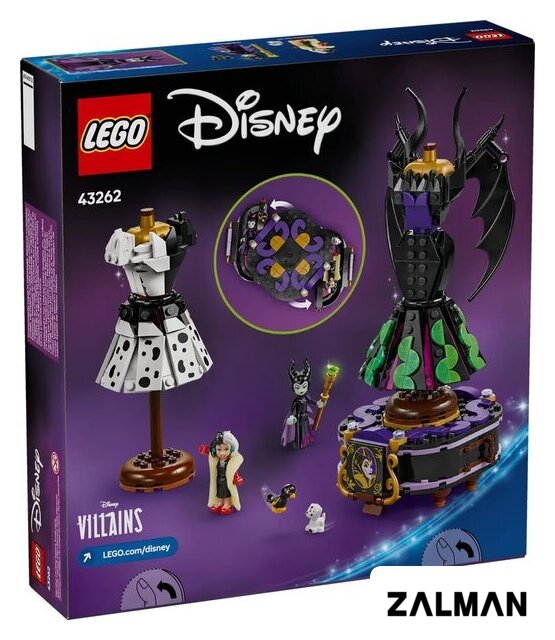 Конструктор LEGO Disney Princess Платья Малефисенты и Круэллы Де Виль 43262