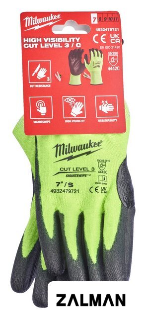 Перчатки хозяйственные Milwaukee Hi-Vis Cut level 3/C 7/S 4932479721