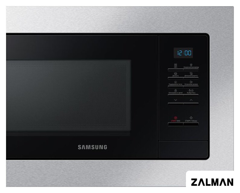 Микроволновая печь Samsung MS23A7013AT/BW