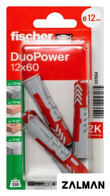 Дюбель универсальный Fischer DuoPower 12 x 60 K NV 537654 (4 шт)