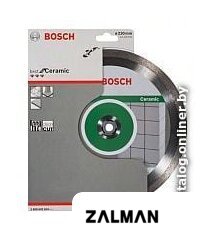 Отрезной диск алмазный  Bosch 2.608.602.634