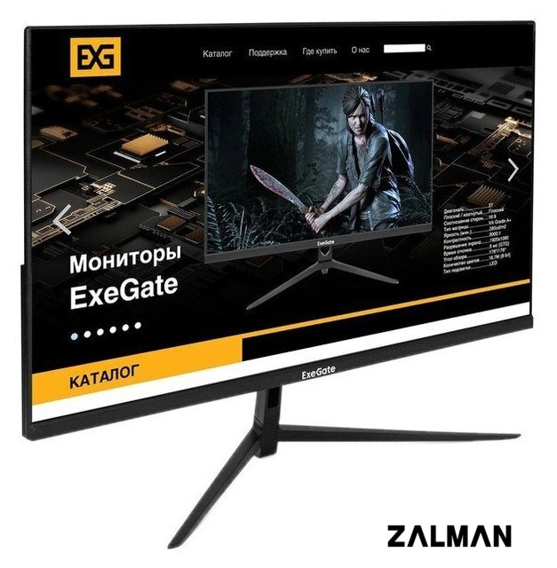 Монитор ExeGate SmartView EP2707TA EX295529RUS