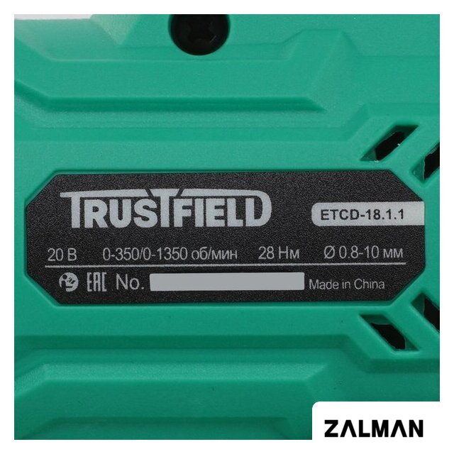 Дрель-шуруповерт Trustfield ETCD-18.1.1 (с 1-им АКБ)