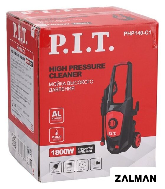 Мойка высокого давления P.I.T. PHP140-C1