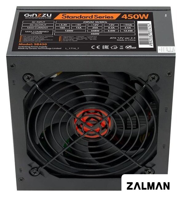 Блок питания Ginzzu SB450