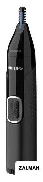 Триммер для бороды и усов Philips NT5650/16