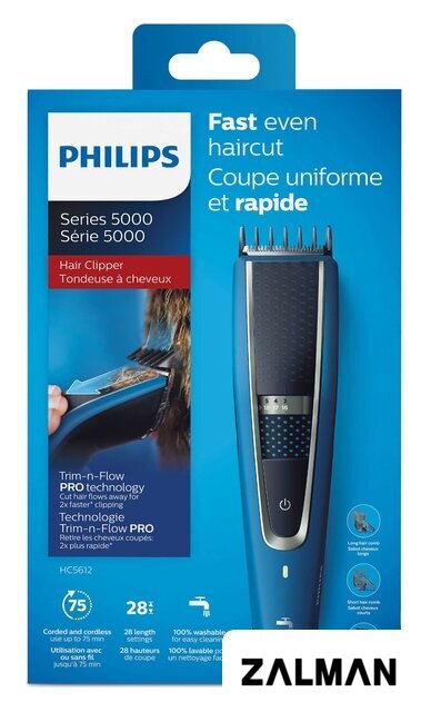 Машинка для стрижки волос Philips HC5612/15