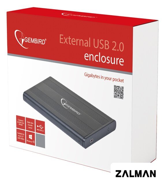 Бокс для накопителей 2.5" Gembird EE2-U2S-5