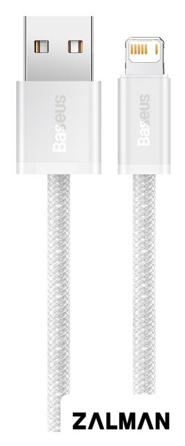Кабель Baseus Dynamic Series Fast Charging Data Cable USB to iP CALD000502