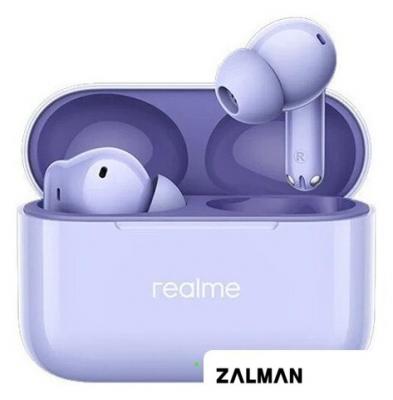 Наушники Realme Buds T200 (сиреневый)