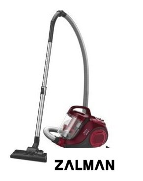 Пылесос Tefal TW2943EA