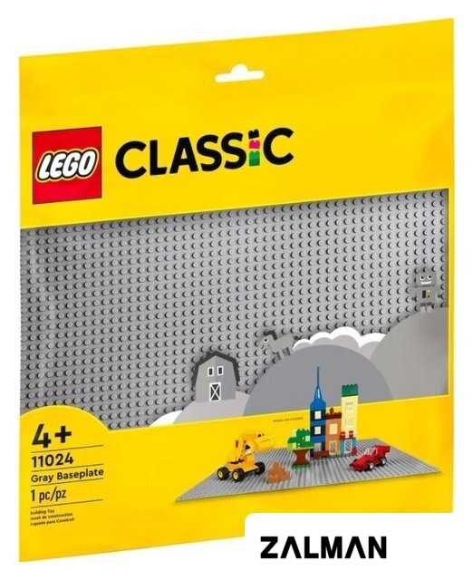 Набор деталей LEGO Classic 11024 Серая базовая пластина