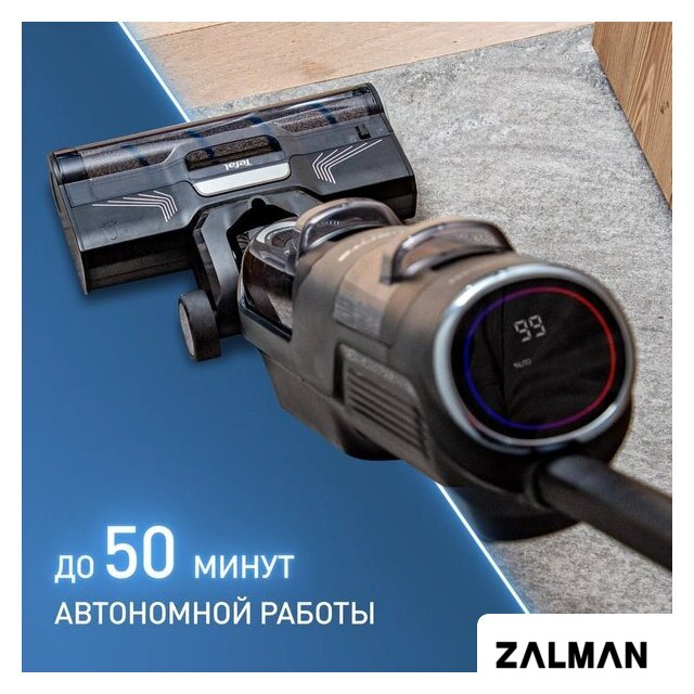 Вертикальный моющий пылесос Tefal X-Clean 4 GF5035F0
