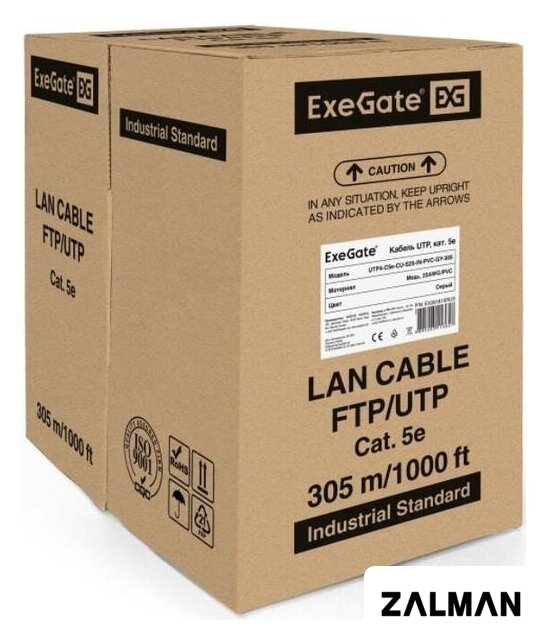 Кабель ExeGate UTP4-C5e-CU-S25-IN-PVC-GY-305 UTP