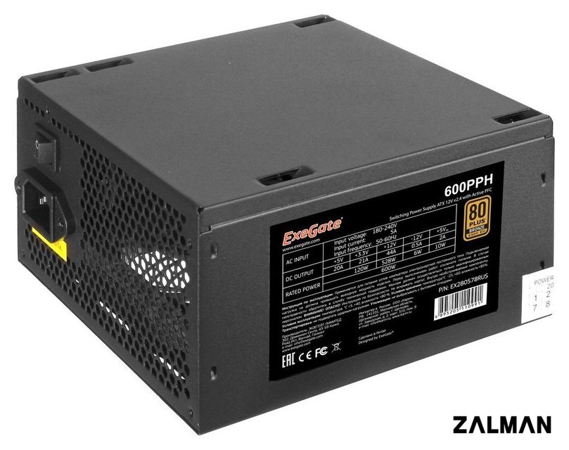 Блок питания ExeGate 600PPH EX280578RUS-OEM