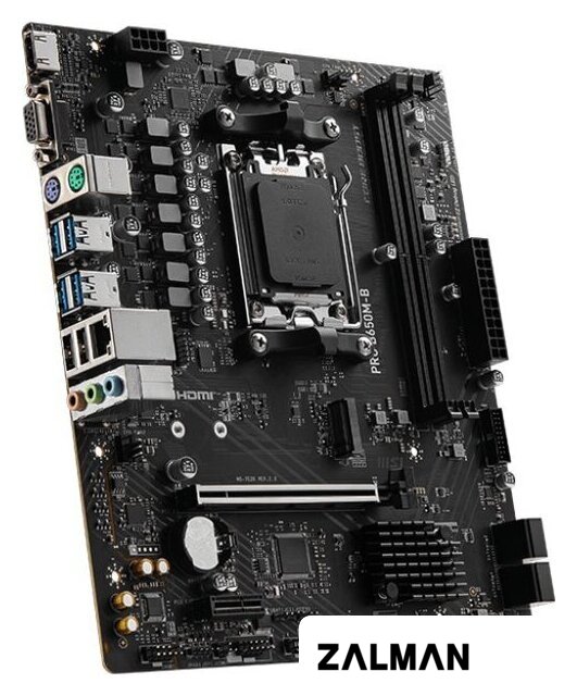 Материнская плата MSI Pro B650M-B