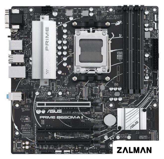 Материнская плата ASUS Prime B650M-A II-CSM