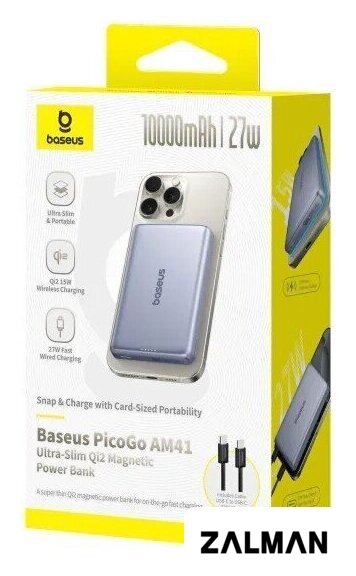 Внешний аккумулятор Baseus PicoGo AM41 Ultra-Slim Qi2 Magnetic Power Bank 10000mAh (серый)