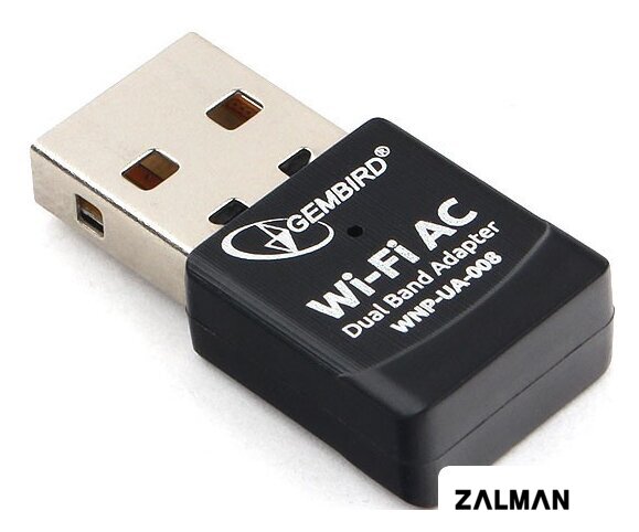Wi-Fi адаптер Gembird WNP-UA-008