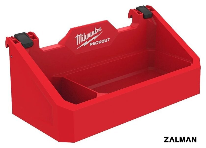 Лоток Milwaukee 4932498647
