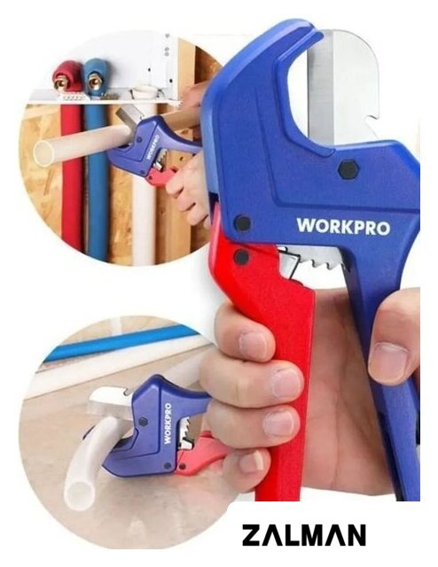 Труборез Workpro WP301007