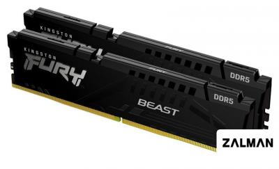 Оперативная память Kingston FURY Beast 2x16ГБ DDR5 6000 МГц KF560C30BBEK2-32