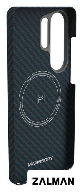 Чехол для телефона Magssory Aramid Case для Samsung Galaxy S26 Ultra CFB052bl