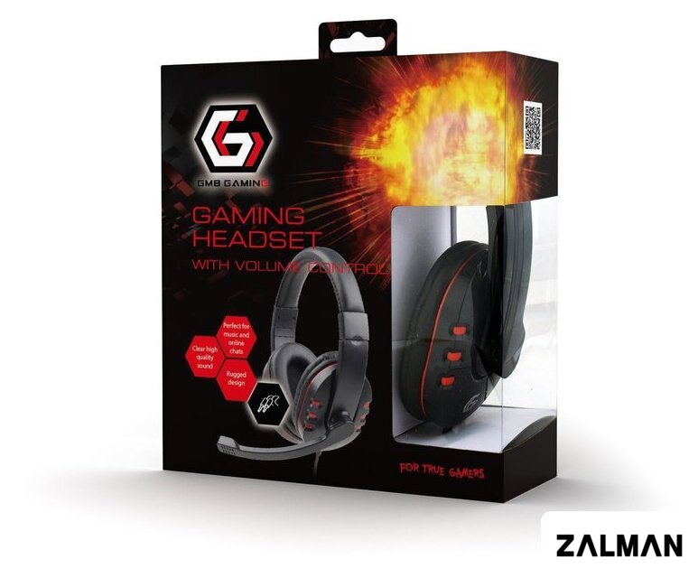 Наушники Gembird GHS-402
