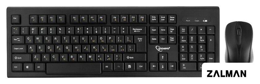 Офисный набор Gembird KBS-8002