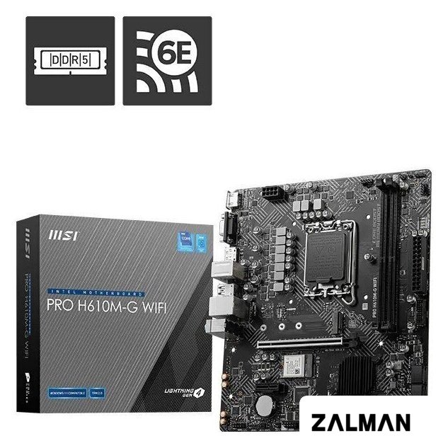 Материнская плата MSI Pro H610M-G WiFi