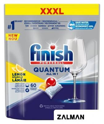 Капсулы для посудомоечной машины Finish Powerball Quantum All in 1 Lemon (60 шт)
