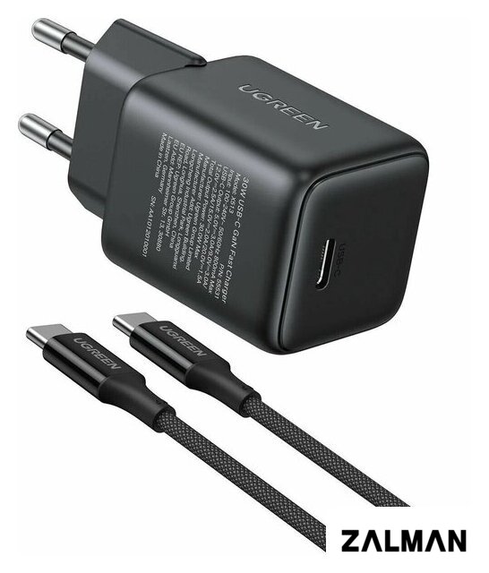 Сетевое зарядное Ugreen X513 65012 USB Type-C