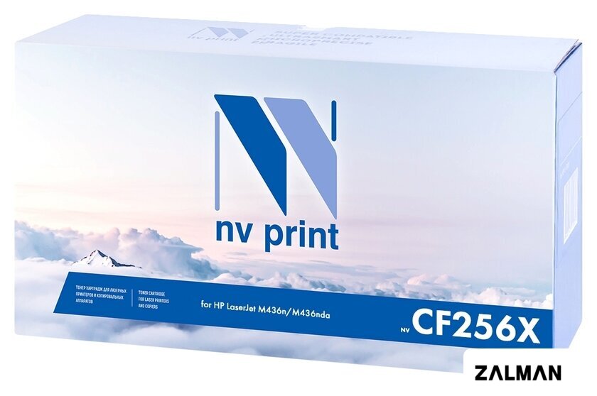 Картридж NV Print NV-CF256X (аналог HP 56X (CF256X)