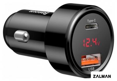 Автомобильное зарядное Baseus CCMLC20C-01