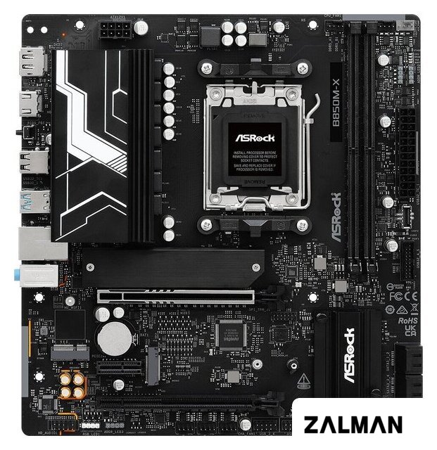 Материнская плата ASRock B850M-X R2.0