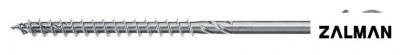 Саморез Fischer FPF II CTP 6x60 BC 100 670481 (100 шт)