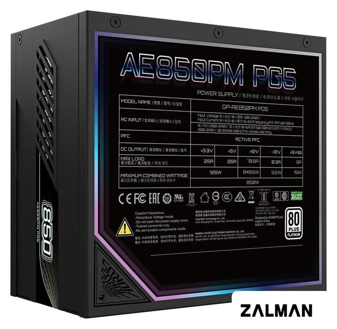 Блок питания Gigabyte Aorus Elite P850W Platinum AE850PM PG5 (rev. 1.1)