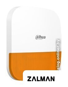 Сирена Dahua ARA13-W2