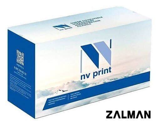 Картридж NV Print NV-TL-5126X