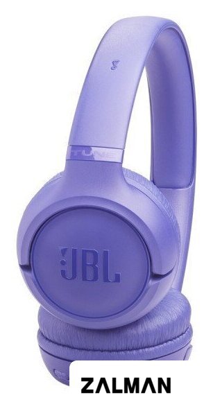 Наушники JBL Tune 530BT (сиреневый)