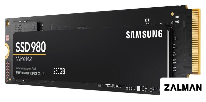 SSD Samsung 980 250GB MZ-V8V250BW