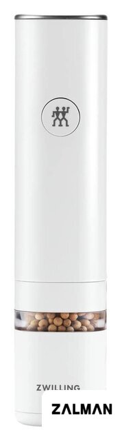Электроперечница Zwilling 53103-700
