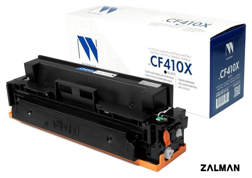Тонер NV Print NV-CF410X