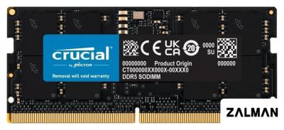 Оперативная память Crucial 8ГБ DDR5 SODIMM 5600 МГц CT8G56C46S5