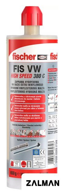 Химический анкер Fischer FIS VW 380 C 519328
