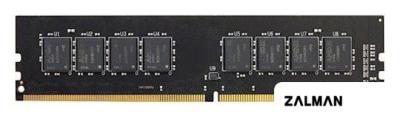 Оперативная память AMD Radeon R7 Performance 8GB DDR4 PC4-17000 R748G2133U2S-UO