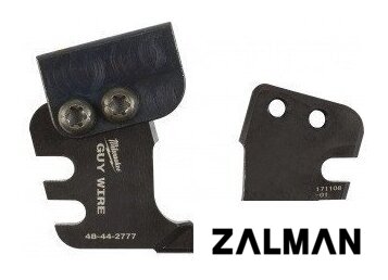 Лезвие для кабелерезов Milwaukee 48442778